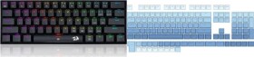 Redragon Redragon K630 DragonBorn Outemu Red (RED-K630RGB) + Ombre Keycaps (A134)