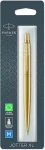 PARKER Jotter XL Monochrome Gold hrot M / guličkové pero / farba náplne: modrá (2122758)