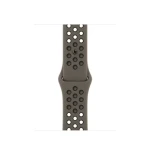 Apple Watch 41mm olivovošedo-čierna / Nike športový remienok (MPGT3ZM/A)