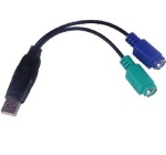 PremiumCord USB to PS/2 konvertor (8592220117931)