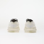 Tenisky adidas Terra Mono LIGHTSTRIKE Core White/ Off White/ Core Black EUR 44 2/3