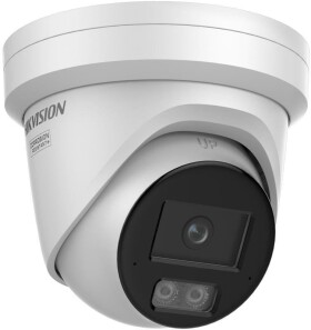 Hikvision Kamera IP Hikvision DS-2CD2347G3-LIS2UY/SL 4mm PL