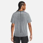 Pánske tričko Dri-FIT ADV TechKnit Ultra M DM4753-010 - Nike S