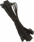 SilverStone Kábel 3x 4-pin Molex amp; 1x floppy pre modulárne zdroje 55 cm čierna / pre modulárne zdroje SilverStone (SST-PP06B-3PER10F)