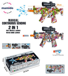 Mamido Mamido Detská puška 2v1 penové náboje a vodné gélové guľôčky MP5