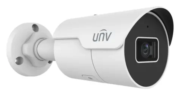 Uniview IPC2124LE-ADF28KM-H / Vonkajšia IP kamera / 4 Mpix / obj. 2,8 mm / 97 ° / IR 50 m / PoE / IP67 (IPC2124LE-ADF28KM-H)