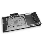 EKWB EK-QuantumX Loophole Distroplate D5 PWM - Black (3831109908440)