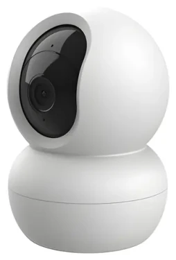 Trust IPCAM-2800 biela / Bezpečnostná IP kamera / otočná / Wi-Fi / 3MP / nočné videnie 8 m (71366)