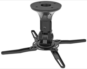 Neomounts BEAMER-C50 / stropný držiak pre projektory / nosnosť 10 kg (BEAMER-C50)