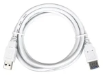 PremiumCord USB 3.0 predlžovací kábel AA biela / Predlžovací kábel / Super-speed 5Gbps / M/F / 3 m (ku3paa3w)