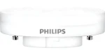 Philips LED žiarovka GX53 5,5 W / LED žiarovka / 500lm / Teplá biela (SKL000346261)
