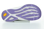 Altra Torin 9 White/White/Wisteria dámske športové tenisky 40 EUR