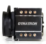 Dynatron A-24 čierna, strieborná / Chladič CPU / Socket AM4 / PWM / 1500-7000 RPM / pre servery 2U (88885426)