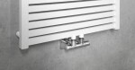 AQUALINE - TONDI vykurovacie teleso 600x1690 stredové pripojenie, biela DT490T