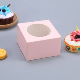 Krabička na cupcakes 100 ks svetloružová - Cakesicq - Cakesicq