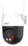 Dahua P5AS-PV / Vonkajšia IP kamera / 5 Mpx / Wi-Fi 6 / Otočná / mikrofón (P5AS-PV)