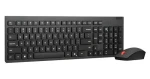 Lenovo Essential Combo G2 / Klávesnica s myšou / Bezdrôtová / CZ/SK (4X31R64501)