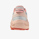 Tenisky Mizuno Wave Mujin 11 (W) Snow White/ Larkspur/ Faded Rode EUR 38.5