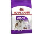 Royal Canin Dog Giant Adult - 15kg