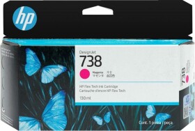 HP HP Atrament/HP 738 130-ml MGT DesignJet Ink