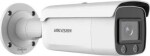 Hikvision Kamera IP DS-2CD2T27G2-L(2.8mm)