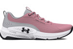 Under Armour UA W Dynamic Select-PNK Dámske topánky ružové 41 3026609-600-9.5