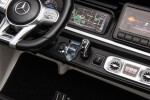 Mamido Mamido Elektrické autíčko Mercedes G63 AMG 2x24V 4x200W XXL biele