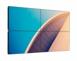 54.6" Philips 55BDL3107X-FHD čierna / IPS / 1920 x 1080 / 8 ms / 1200:1 / 700cd-m2 / HDMI + DP + VGA + DVI (55BDL3107X/02)