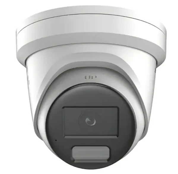 HIKVISION DS-2CD23126G3-IS2UY/SL(4mm)(eF) / IP kamera / Turret / 12Mpix / obj. 4 mm / EasyIP 4.0 PLUS / AcuSense (DS-2CD23126G3-IS2UY/SL(4mm)(eF))