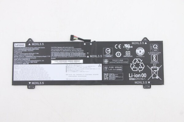 Lenovo 71Wh 4-cell Notebook battery