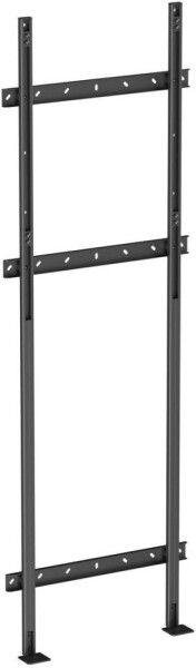 VivoLink Wall Base Stand for Vivolink