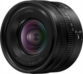 Panasonic Panasonic Lumix S 18-40mm f/4.5-6.3 lens