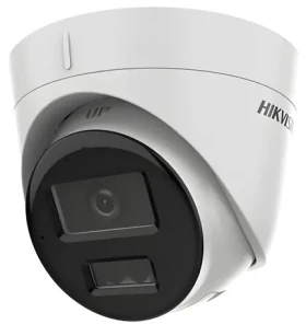 HIKVISION DS-2CD1323G2-LIU(2.8mm) / Vonkajšia IP kamera / 2 Mpix / hybridný prísvit / IP67 (DS-2CD1323G2-LIU(2.8mm))
