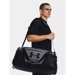 Under Armor 1369223-012 bag sivá 58l