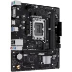 ASUS PRIME H610M-R-SI / H610 / 2x DDR4 / PCIEx16 / 1GLAN / mATX (90MB1GL0-M0ECY0)