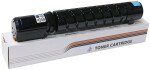 JetWorld C-EXV47 CPP Cyan Toner