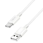 LogiLink USB-A - USB-C biela / Nylonový kábel / USB 2.0 / 60 W / 0,5 m (CU0320)
