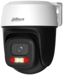 Dahua P3I biela / Vonkajšia IP kamera / 3MP / PTZ / Wi-Fi 6 / LAN / microSD (P3I 3MP)