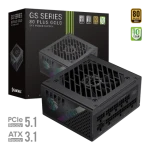 Gamemax GS 850G / Zdroj / SFX / 850W / Plne modulárne (GS 850G)