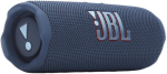 JBL Flip 7 modrý (JBLFLIP7BLU)BESTSELLER!