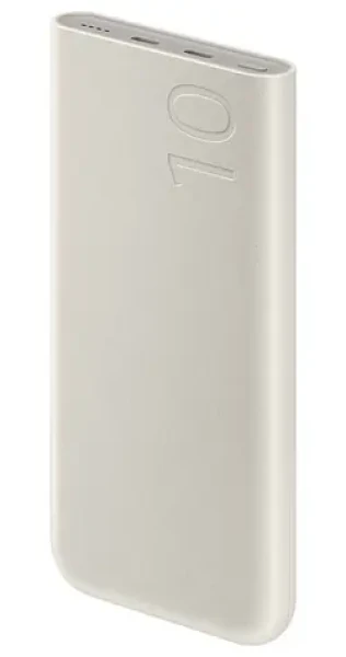 Samsung P3401 10 000 mAh béžová / Powerbanka / 25 W / 2x USB-C (EB-P3401XUEGWW)