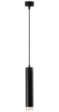 Immax NEO PUNTO-ZA SMART závesné bodové svietidlo GU10 4,8 W RGB + CCT / Zigbee 3.0 TUYA (07275Z)
