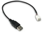 Inter-tech Adaptér USB-A na 3pin čierny / Adaptér / 0,3 m (88885450)