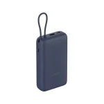 XIAOMI 33W Wireless 20000mAh modrá / Power bank / kapacita 20000mAh / USB-A / USB-C (6941812795651)