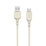 Dudao Dátový kábel L7SC / USB-A / USB-C / 5A / 1 m / béžová (156305)