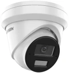 HIKVISION DS-2CD2323G2-LI2U(2.8mm) / IP kamera / Turret / 2Mpix / obj. 2,8mm / AcuSense / IR 30m / IP67 (DS-2CD2323G2-LI2U(2.8mm))