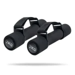 Cardio Činky Pulse - GymBeam (čierna) (104746-3-2 kg)