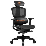 Cougar Cougar | Cougar ARGO One | Gaming Chair