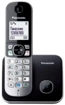 Panasonic KX-TG6811PDB čierna / Bezdrôtový telefón / DECT / GAP / telefónny zoznam 120 / max. 15 h hovoru (KX-TG6811PDB)