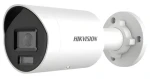 HIKVISION DS-2CD2087G2H-LIU(2.8mm)(eF) / IP kamera / Bullet / 8Mpix / ColorVu / AcuSense / obj. 2,8mm / IP67 (DS-2CD2087G2H-LIU(2.8mm)(eF))